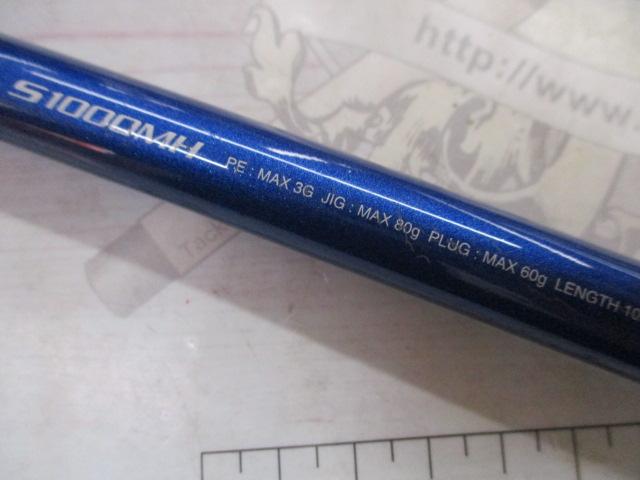16コルトスナイパーBB S1000MH