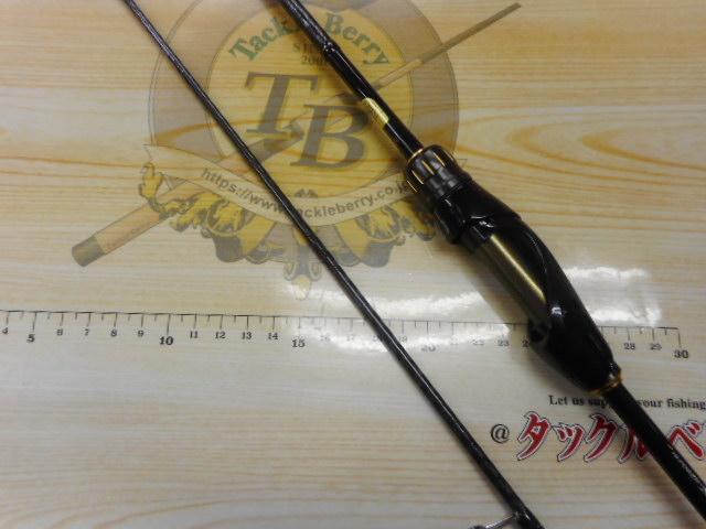 ソアレSSアジング S610SUL-S