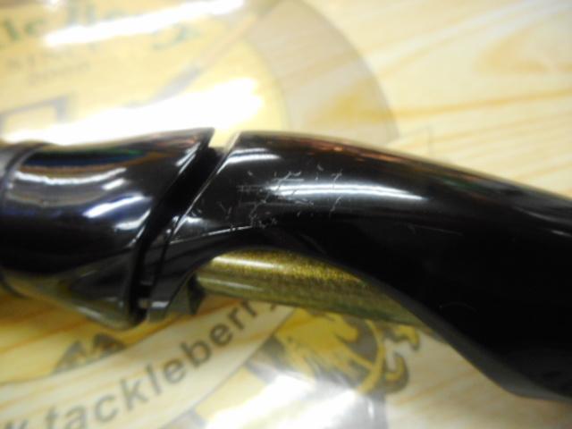 ソアレSSアジング S610SUL-S
