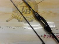 ソアレSSアジング S610SUL-S
