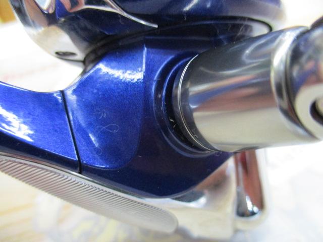 07エルフ 2500S