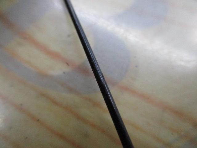 HS早春 中硬53M
