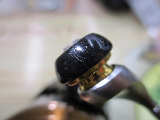 14インパルト 3000H-LBD