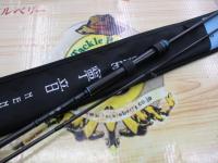 ラグゼ寧音 B69UL-sold