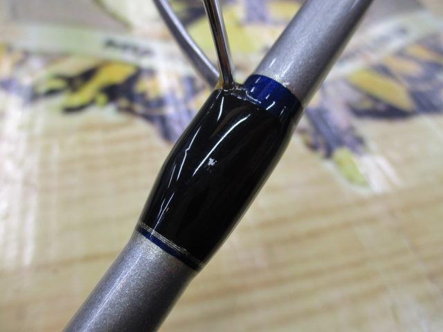 クロステージ CRC-76M