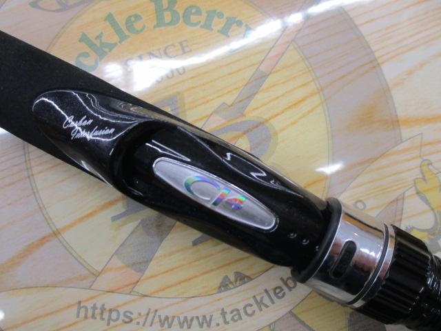 ディアルーナ S806ML