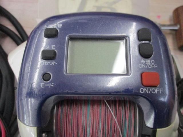 99電動丸 3000EV