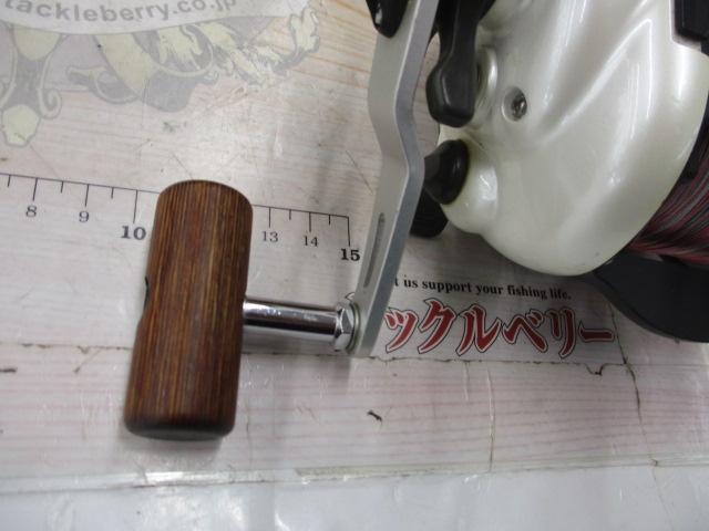 99電動丸 3000EV