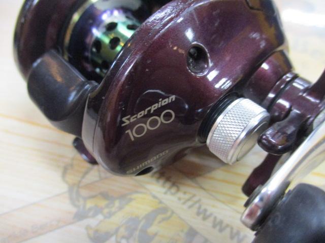 00スコーピオン 1000｜＠ベリーネット 日本最大新品中古釣具WEBショップ