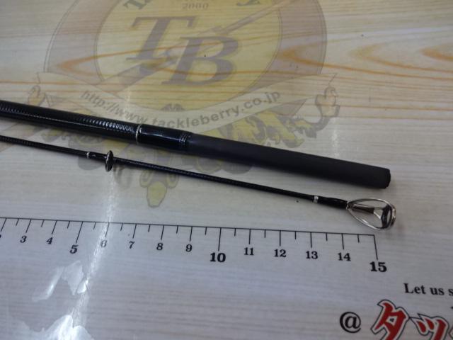 アーリー86 ERY-86MH