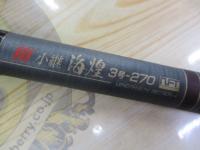 PL AD小継海煌 3-270