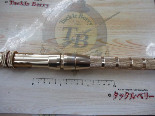 エニティー青物パワー 190