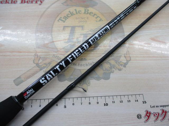 ソルティーフィールド SFS-832ML
