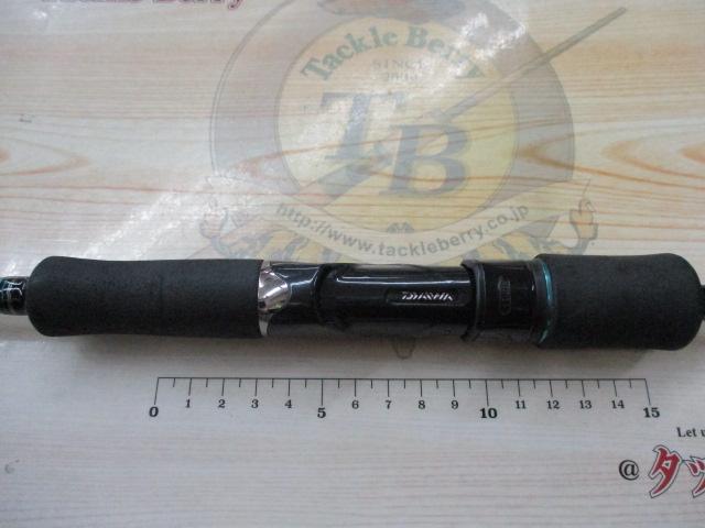 エメラルダス 86ML