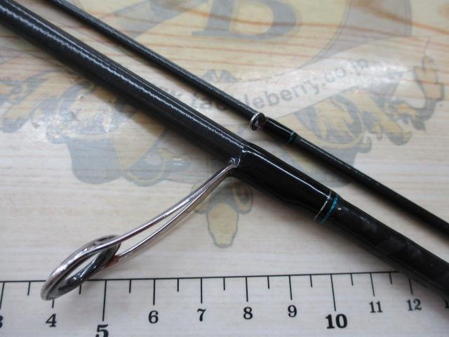 エメラルダス 86ML