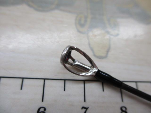 エメラルダス 86ML