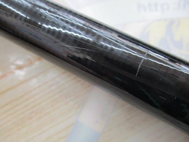 インストラクター岩魚NAアラミカ 53