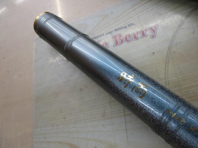 時雨 H2.75 85-90ZV