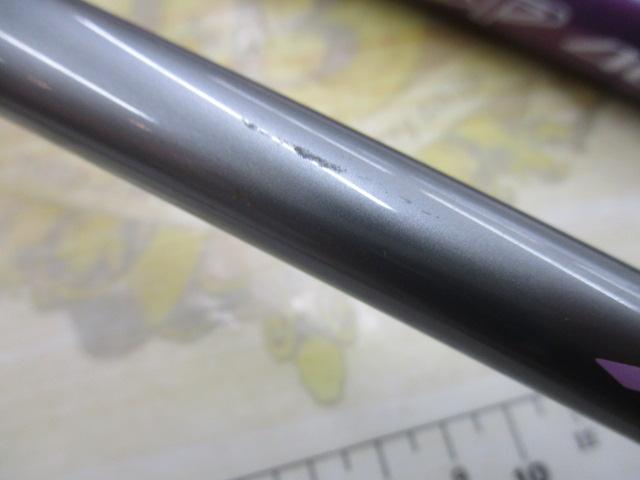 エアロキャストSP 405DX