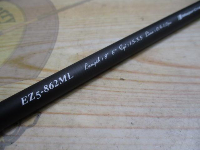 エギゾースト5G EZ5-862ML