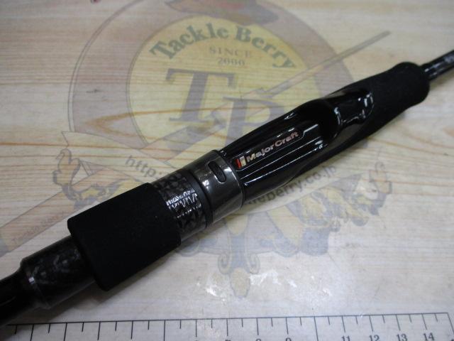 エギゾースト5G EZ5-862ML