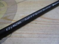 エギゾースト5G EZ5-862ML