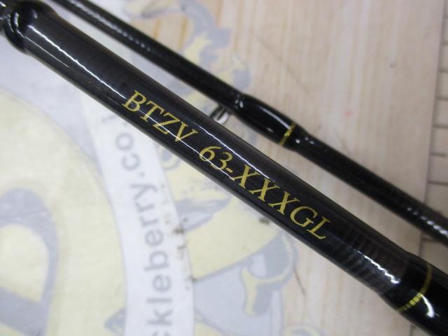 ブレイクスルー ゼロヴァージ BTZV63XXXGL