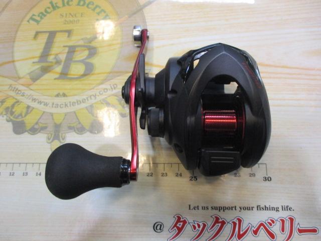 20ゲンプウ 201PG