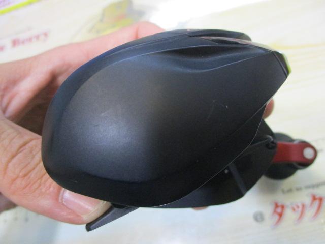 20ゲンプウ 201PG