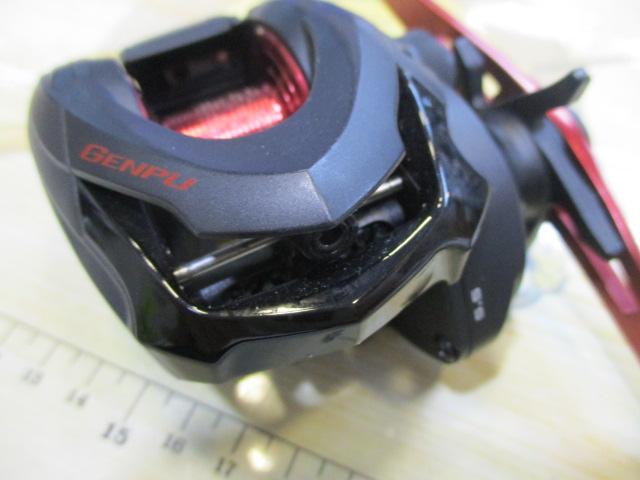 20ゲンプウ 201PG