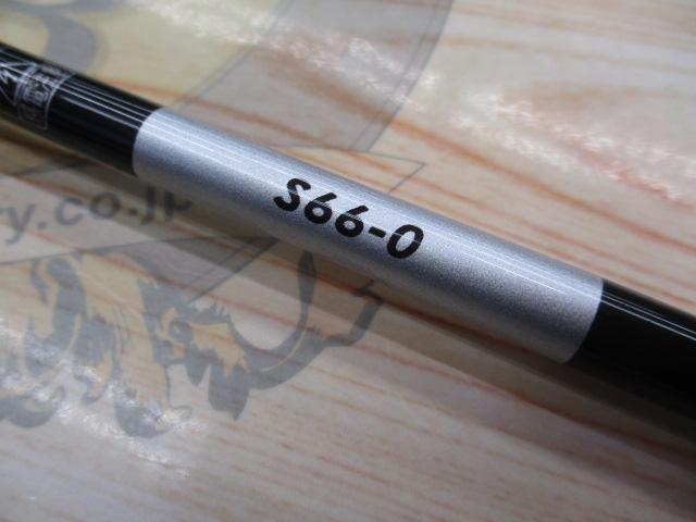 21グラップラーBBタイプLJ S66-0