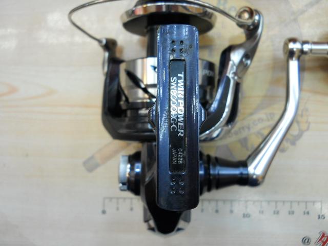 21ツインパワーSW 8000HG
