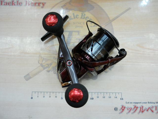 23セフィアSS C3000S