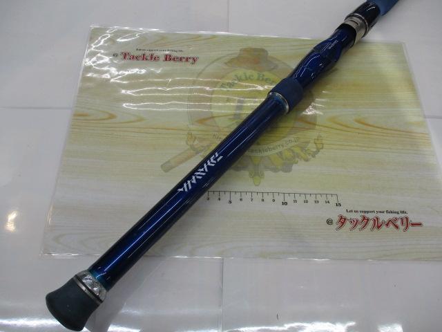 ILシーパワー73 50-310