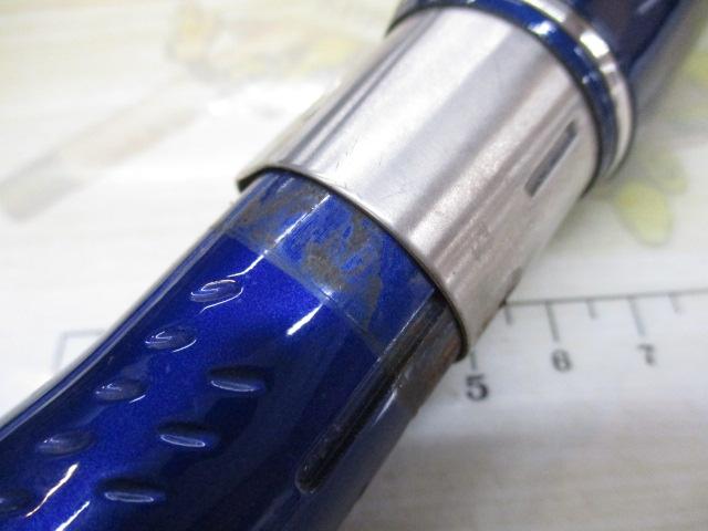 ILシーパワー73 50-310