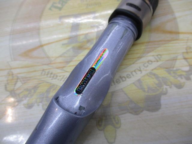 ILミニボートT2 30-270