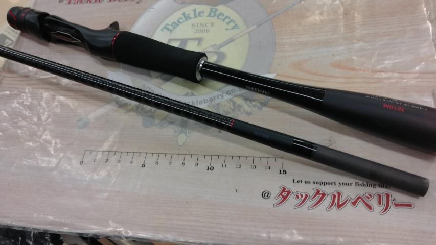 20ゾディアス 1610M｜＠ベリーネット 日本最大新品中古釣具WEBショップ