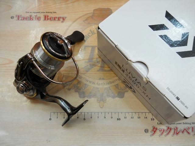 20ルビアス LT2500-XH