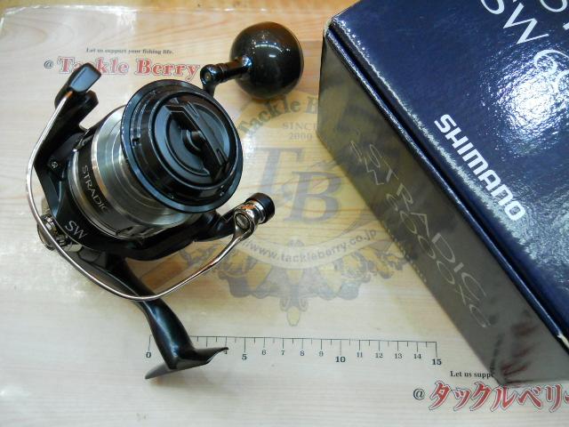 20ストラディックSW 6000XG