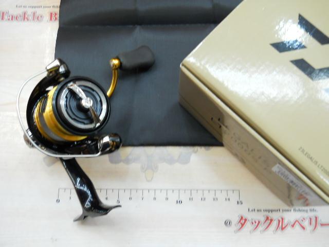 23レガリス LT2000S-P