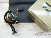 23レガリス LT2000S-P