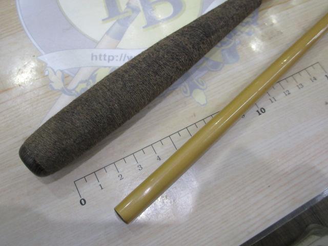 影弓 13