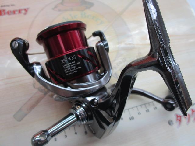 16ストラディックCI4+ 2500S