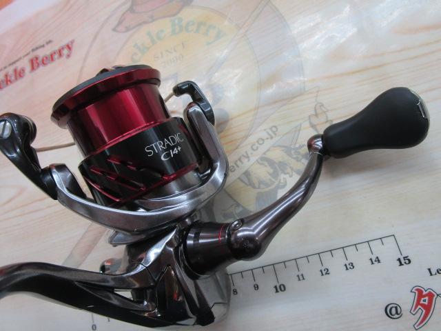 16ストラディックCI4+ 2500S