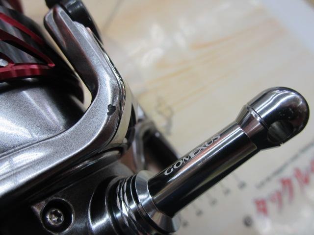 16ストラディックCI4+ 2500S