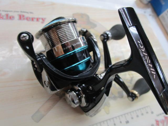 16エメラルダス 2508PE-DH