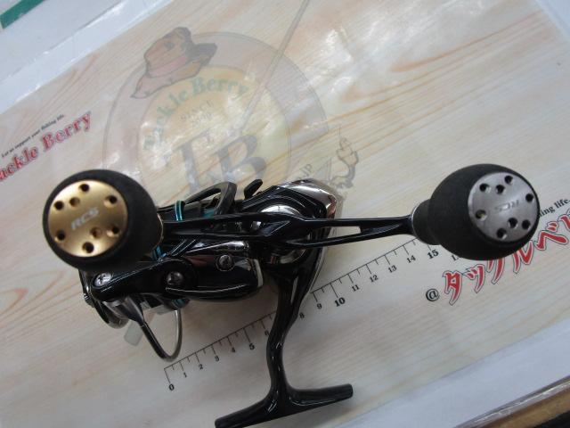 16エメラルダス 2508PE-DH