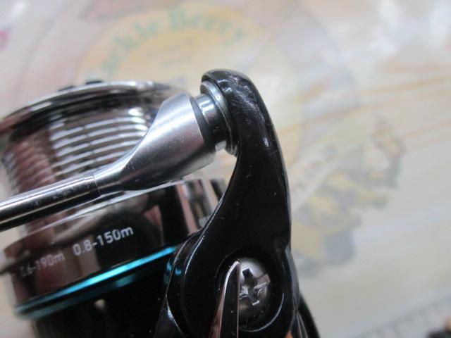 16エメラルダス 2508PE-DH