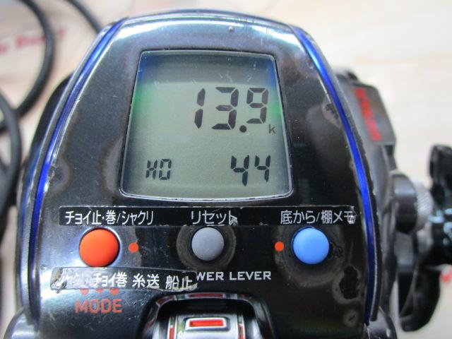 シーボーグ 300J｜＠ベリーネット 日本最大新品中古釣具WEBショップ