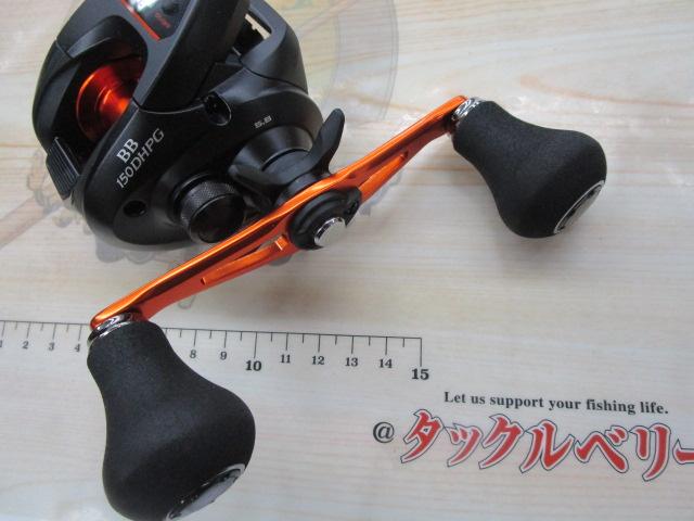 21バルケッタBB 150DH-PG